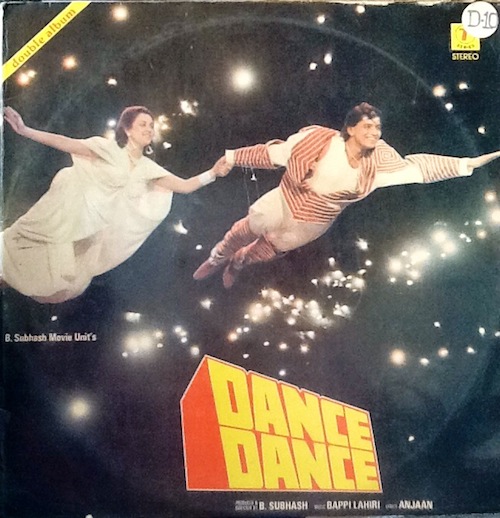 Dance Dance