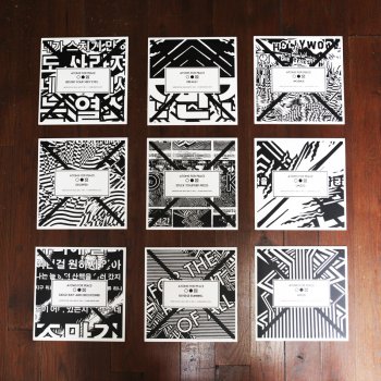 atoms for peace box set