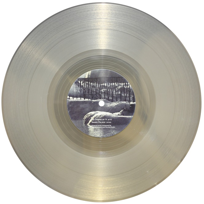 vinyl2 copy