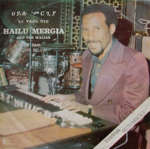 hailu mergia