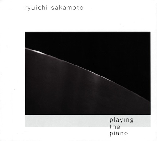 playing the piano