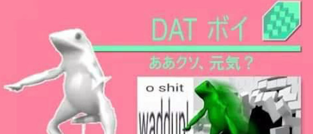 DAT BOI