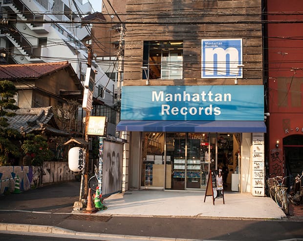 Help crowdfund this photobook about record stores