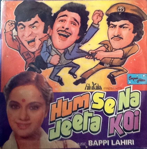 Hum Se Na Jeeta Koi
