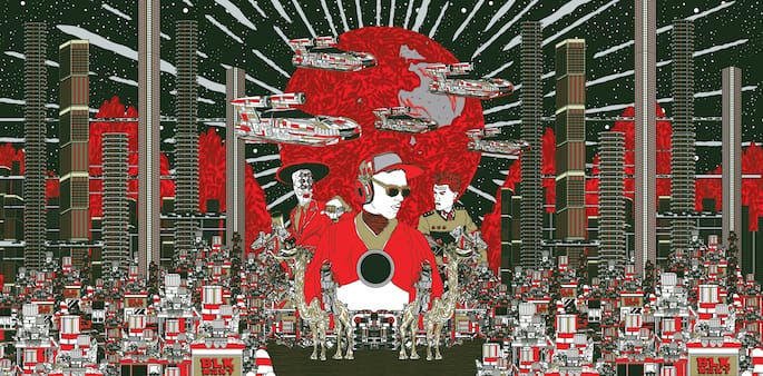 Distal launches psychedelic sci-fi label Anarchostar with <em>Retrograde Space Opera</em> LP