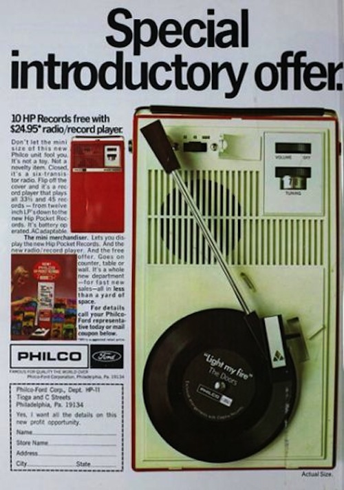 hip_turntable