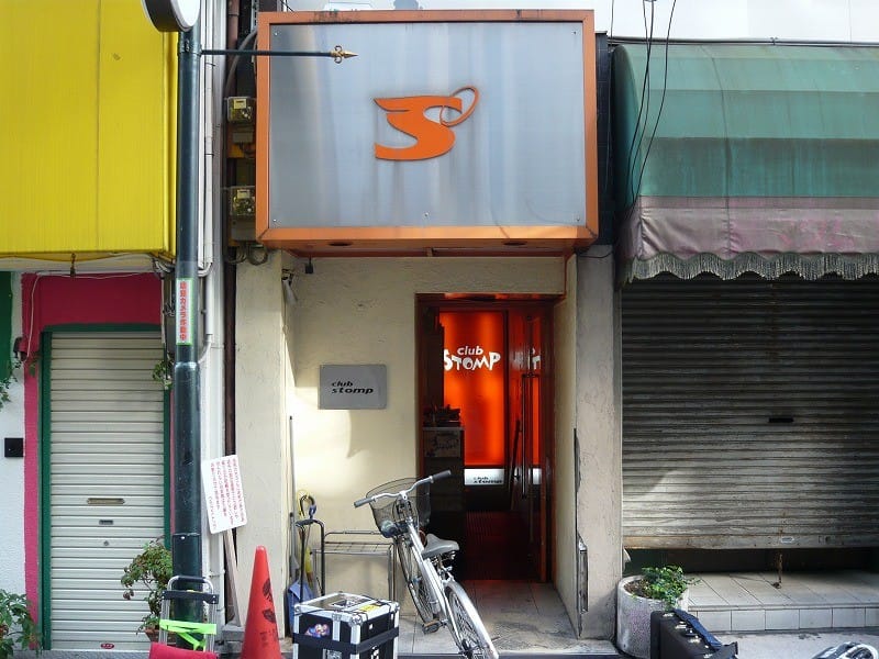 Seiho - Club Stomp